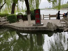 -济南大明湖景区