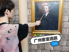 -逃脱反斗城沉浸剧情密室(北京路店)