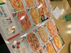 -萨莉亚意式餐厅(特力时尚汇店)