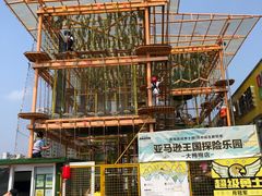 -证大大拇指广场(芳甸路店)