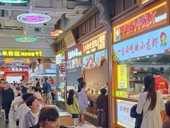 -友谊阳光城(金贸街道店)