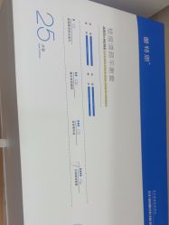 -蕾特恩专业祛痘·皮肤管理
