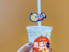 -炖物24章·顺时轻养茶(杭州大厦店)
