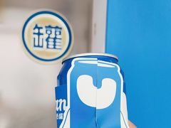 -酸奶罐罐(无锡滨湖万达店)