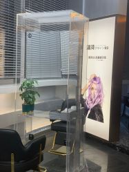 -瀛琦造型