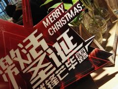 -必胜客(栖乐荟店)