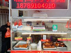 -临高金奖烤乳猪(长滨路店)
