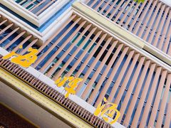 -海晖酒楼·顺德鱼生(荣华店)