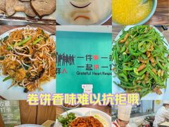 -合合春饼(潘家园店)
