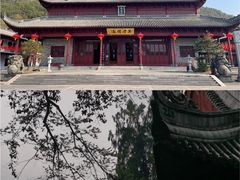 -天台山景区