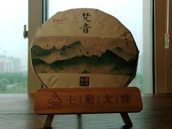 -FineYoga梵音瑜伽·普拉提