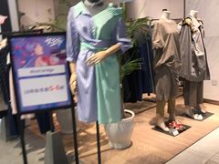 -太原茂业天地购物中心