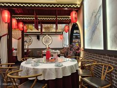 -老街饭庄·地道淮扬菜(扬子江北路总店)