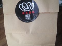 -艾加柒克蛋糕茶歇甜品台(春熙路店)