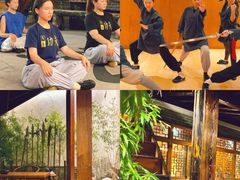 -少林功夫文化中心·独门独院