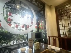 -钦善斋(武侯祠店)