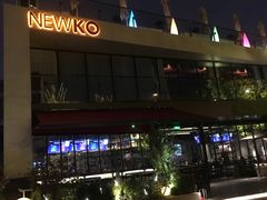 -纽扣NEWKO