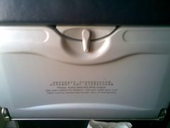-海南海航航空信息系统公司