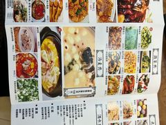 -罗阳人家私房菜(罗阳路店)