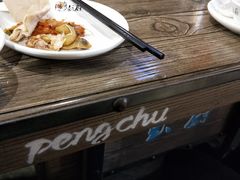 -海鲜潮·株洲海鲜集市(栗雨店)