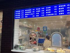 -七宝老街汤圆(复兴中路店)