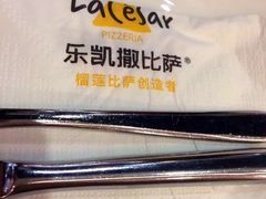 -乐凯撒披萨(正佳广场店)
