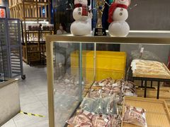 -原麦山丘(五棵松华熙店)