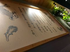 -渝是乎川渝小炒(新世界百货望京店)
