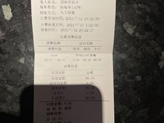 -品秀量贩式KTV(布吉店)