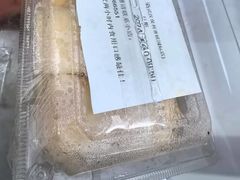 -鲜丰水果(大武汉1911店)