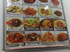 -乐乐餐厅(湘子庙街店)