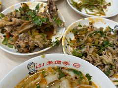 -老四季(总店)