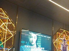 -INLOVE KTV(水晶城店)