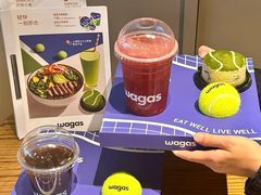 -Wagas沃歌斯(北京君太百货店)