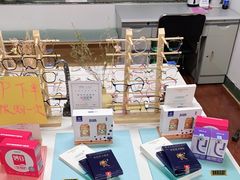 -中科优视医学研究院·验光配镜·近视防控