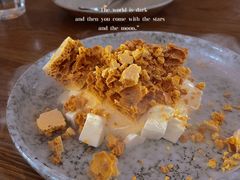 自制蜂巢冰激凌-BOR Eatery(安福路店)