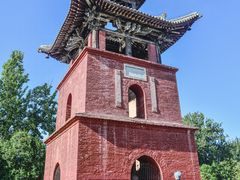 -司马温公祠