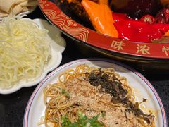 -三江两海老火锅(北京首店)