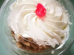 -红宝石·鲜奶小方·海派西点房(丰庄店)