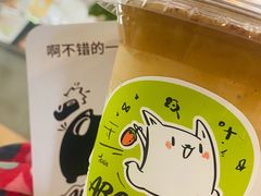 -ABCD咖啡屋(妇幼店)