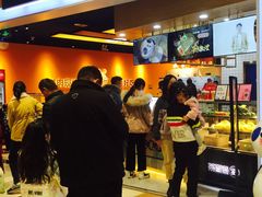 -茶百道(永旺店)