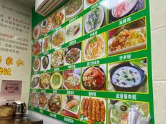 -亚忠小吃店(曾厝垵店)