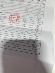 点击看大图 -北京美中宜和北三环妇儿医院