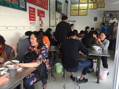 -老赵面店(大西路店)