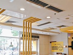 -真功夫(番禺大润发分店)