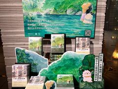 -方所(华润万象城店)