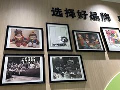 -金宝贝早教(大悦城中心)