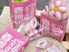 -中国丝业博物馆