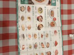 -陶然风味园(广场路店)