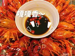 -盒马鲜生(新都心店)